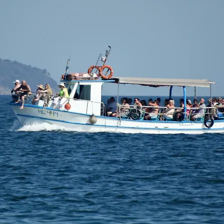 Golden Dreams , Mira